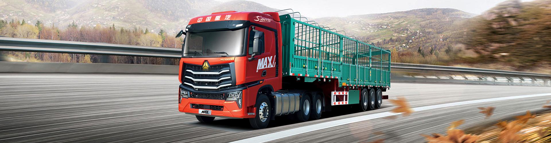 豪沃MAX WP12T 500马力牵引车