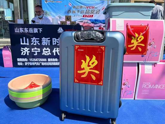 微信图片_20220506091336